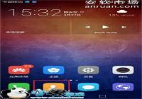 ��ΪP9��ʾSIM���洢��ϵ�˷����̳�