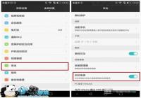 ��ҫ7��װ����ʧ����ô�� ��Ϊ��ҫ7�޷���װ�����������