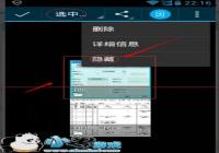 ��Ϊ�ֻ���ô����ͼƬ ��Ϊ�ֻ�����ͼ��ͼƬ�̳�