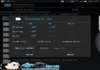 ����Galaxy S7�޸����Ϊ��Դ�������̳�