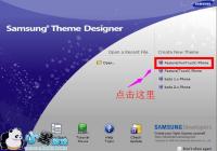 ���� Galaxy note 4���ػ����������滻�̳�