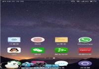 ����ֻ�ָ��ʶ��ϵͳ�������ý̳�