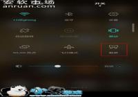 ��ҫNote��ν�ȡ��Ļ ��ҫNote8��ͼ��������