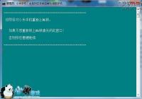 С���ֻ������������BL С���ֻ�����BL�̳�