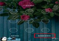 ��ΪMate8�������������һؽ̳�