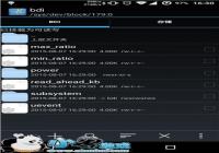 ��ΪP8����ڴ濨��ȡ�����ٶȽ̳�