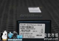 ����S7 Edge�ٷ������ͨ�������