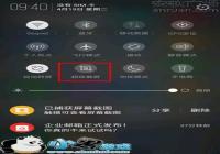 Nubia Z11 Mini��ν�ͼ Nubia Z11 Mini��ͼ����