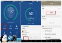 ��ΪP8��ô������̨ ��ΪP8��������ڴ�RAM�̳�