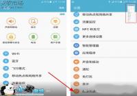 ����S7��ô��ͼ ����S7�Դ���ͼ����ʹ�ü���