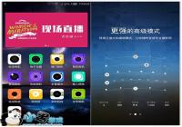 ���������� Nubia Z9 Mini�Դ�������㼼��