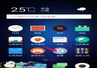 ����3S��ô�رմ�������