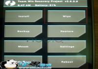 Nubia Z9 Miniʹ��TWRP Recoveryˢ���̳�