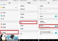 ��â5�޷���װ������ô�� ��â5�»���������С����