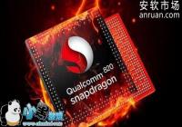 ��ֹ������Ӳ�� ��׿�ֻ��ڴ�6GBΪʲô���Ῠ