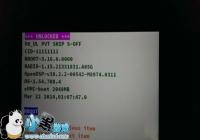 HTC One M8ǿ��ȥ��S-OFF����ʾTAMPERED�̳�