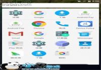 Nexus 6P����RootȨ�޽�ֹ���������̳�