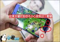 �ӵ���������������������Ϸ�п��������