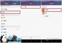 ��Ϊ��ҫ����5X�»����ֱ������ý̳�