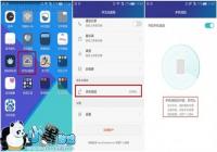 ��ô����ҫ7��λ ��Ϊ��ҫ7�ֻ��һع��̳ܽ�