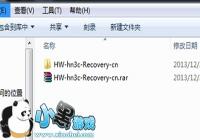 ��ҫ3C����ˢ��recovery��  ��Ϊ��ҫ3Cˢ��recovery�̳�
