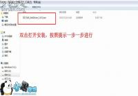 ZUK Z2 Proʹ�ø�ͨQPST��ˢROM��ש�̳�