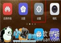 ��Ϊ��â5��ָ��ʶ���� ��â5ָ��ʶ�����ü���