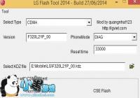 LG G3��ôˢKDZ�� LG G3����ˢKDZͼ�Ľ̳�