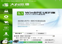 ��ײ�һ��ϵͳ��װ��ʦ һ���ͻ����װ����