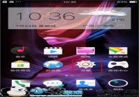 OPPO R7s����ģʽ��ô���� OPPO R7s��������ģʽ�̳�