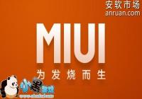 �����ֻ��������֡�MI"״̬����������