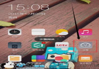 ��1pro�ֻ�����usb���Խ̳�