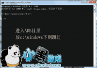 �����ɲ�ж����ֻ�������ô�죿