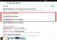 Nbubia Z9 Mini�ٷ�ϵͳ�������������ý̳�