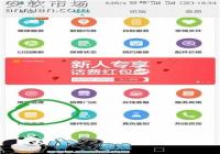 ��ΪP9��ⲻ��ϵͳ������ô�� ��ΪP9����ϵͳ�����̳�