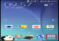 ����S6 G9208����л���1��2����