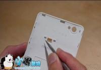 ����ֻ������β�ж ����ֻ���ǲ�ж�̳�