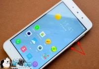 360 F4�ֻ���ô��ͼ 360 F4�ֻ���ͼ�̳�