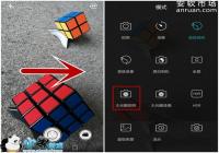 ��ΪP9ȫ��ģʽ������ ��ΪP9ȫ��ģʽ�����̳�