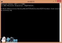 New Moto Xͨ��TWRP Recovery��ˢ��ȡRootȨ�޽̳�