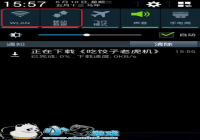 �������������� Android����ֹͣ����������Ӧ�ý̳�