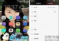 ��Ϊ��ҫ6 Plus�������ײ���ģʽ�̳�