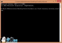 ��Ϊ��ҫ6��������״̬ˢ�ٷ�Recovery��ש�̳�