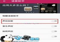 ����axon����ʶ����ô���� ��������ʶ�����ý̳�