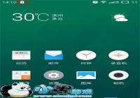 �����ֻ�����ʡ��ģʽ�����̳�