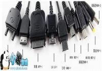 �ֻ�ͻȻ���ܳ���ˣ��ֻ��䲻�˵��ԭ��