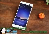 ����Note3���������ٷֱ���ʾ�̳�