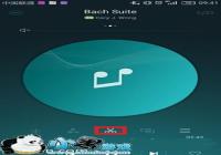 ��ΪMate 8�Դ����ֲ���������ʹ�ý̳�