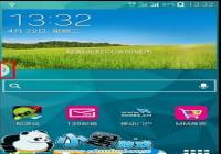 ����note5��η����������� ����note5�������������̳�