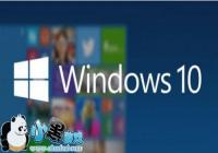 Win10ϵͳ��ô���ø�����